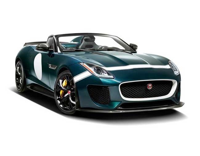 Green Jaguar